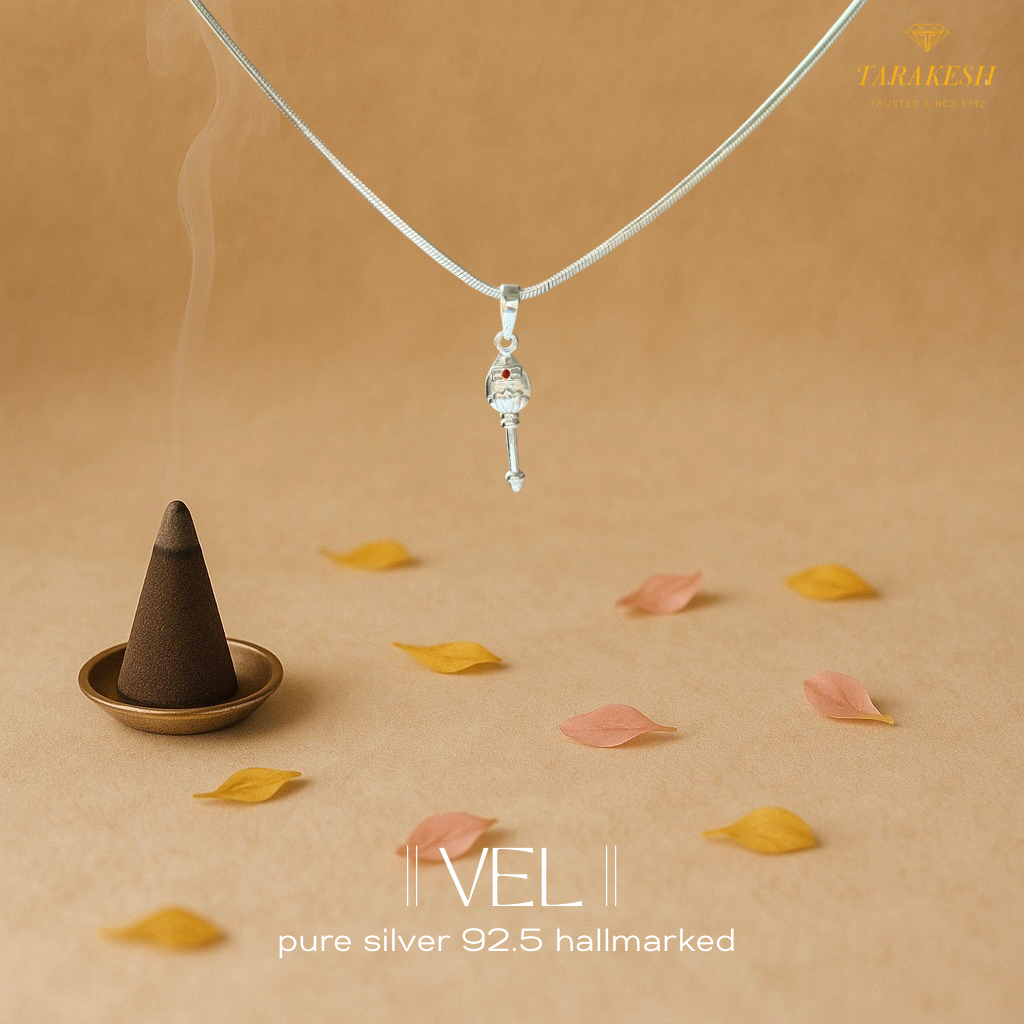 Murugan Pure Silver Pendant: Vel Edition