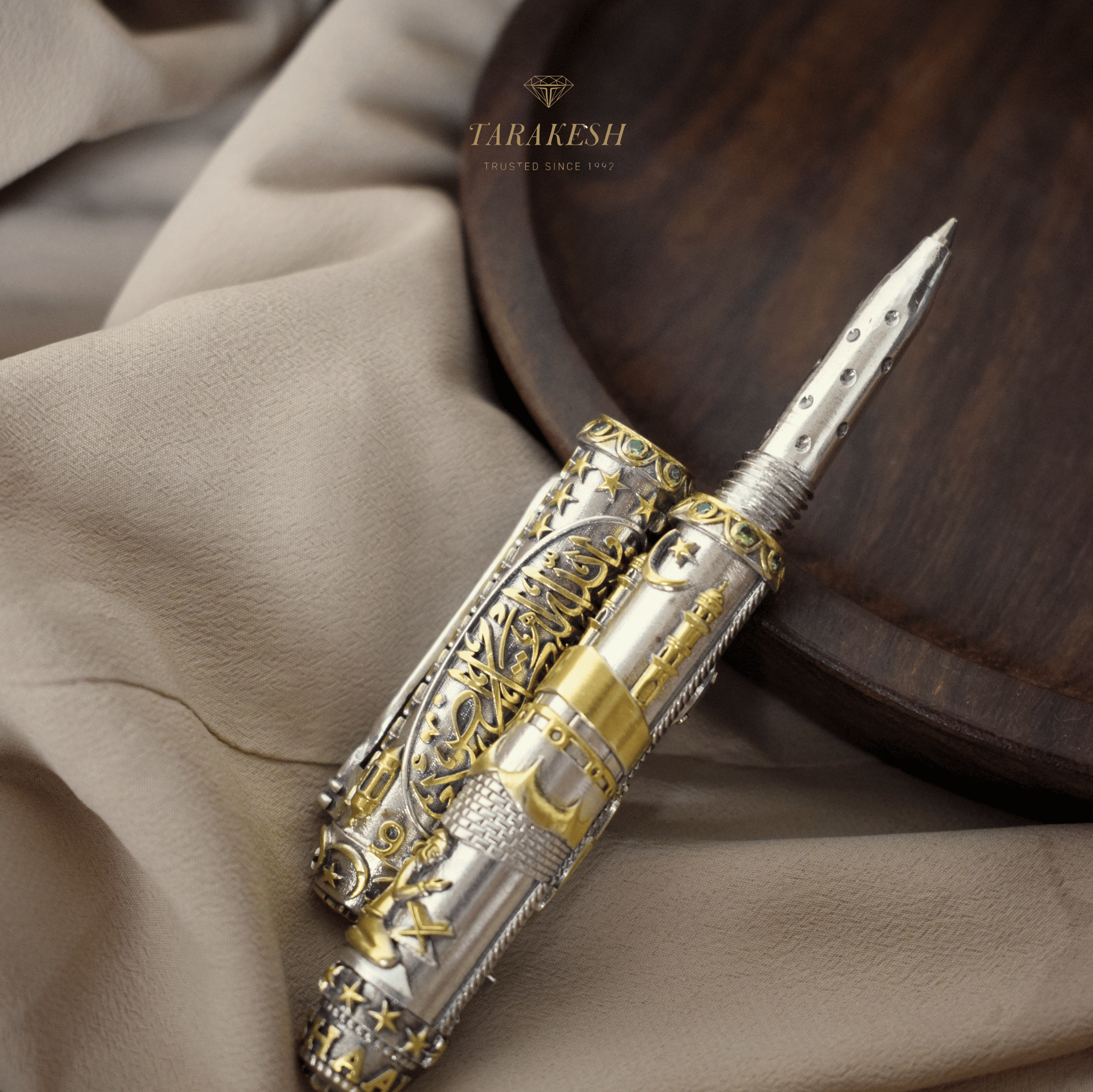 Allah pen