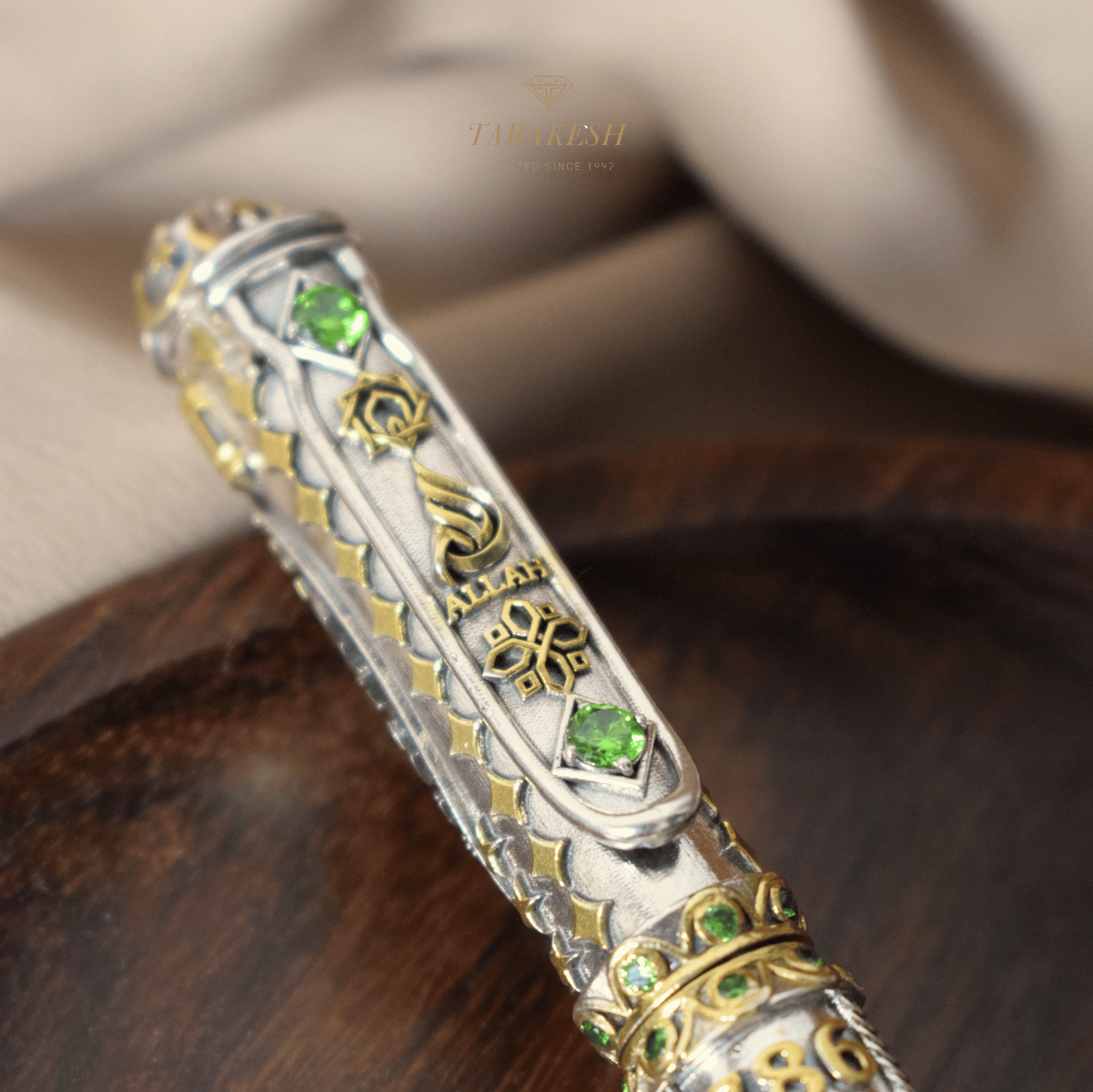 Allah silver pen