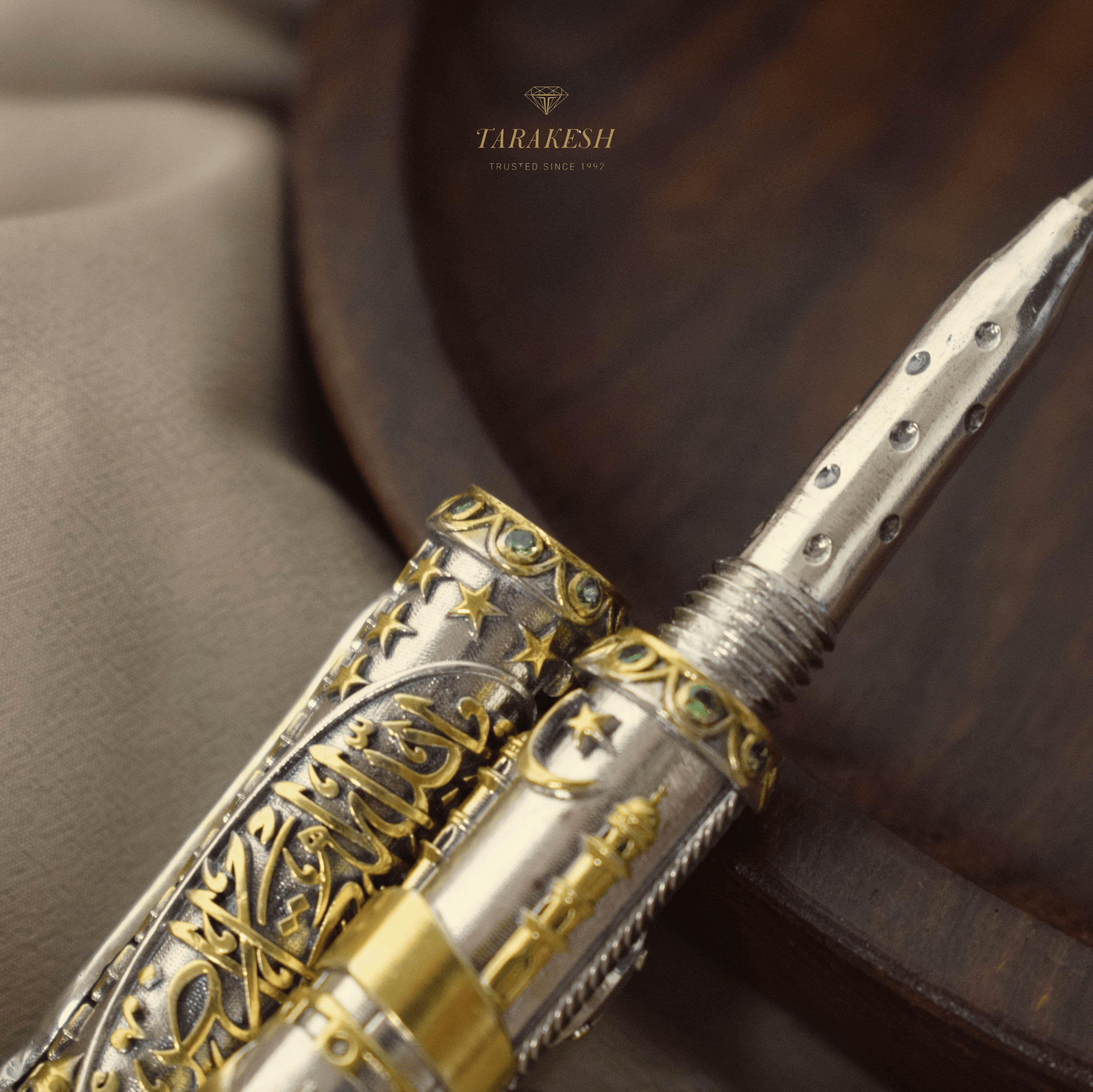 Pure Silver Allah Pen