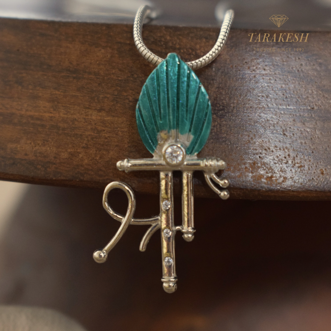 Krishna Pure Silver Pendant: Shree Edition
