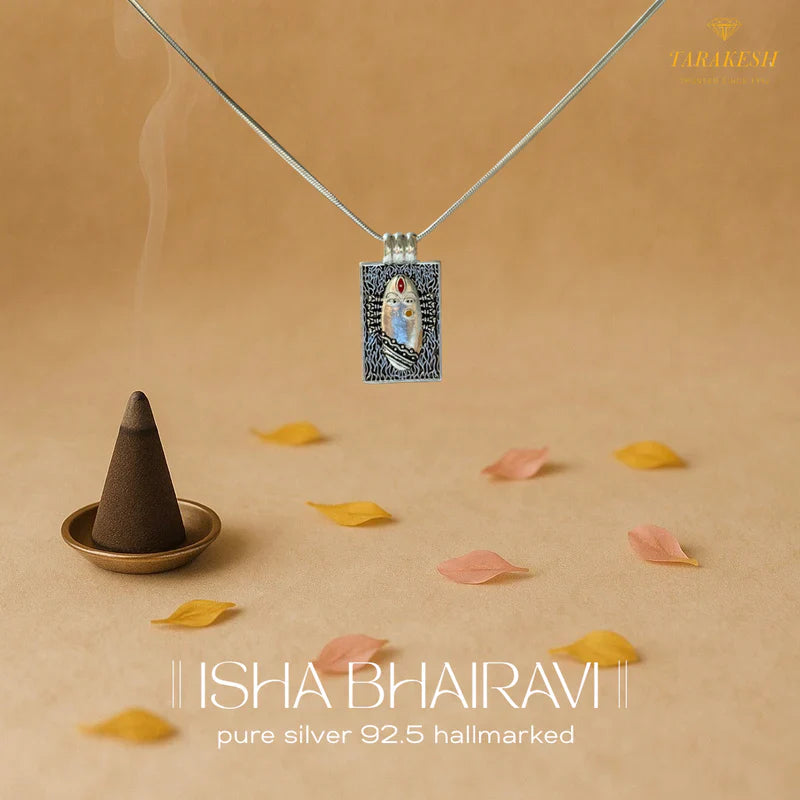 Best Gift for Navratri Celebrations: Maa Durga Silver Jewellery