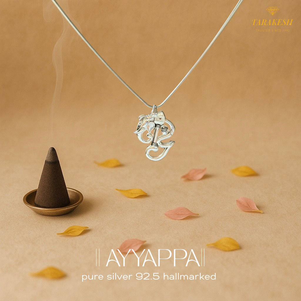 Murugan Pure Silver Pendant: Shiva Edition