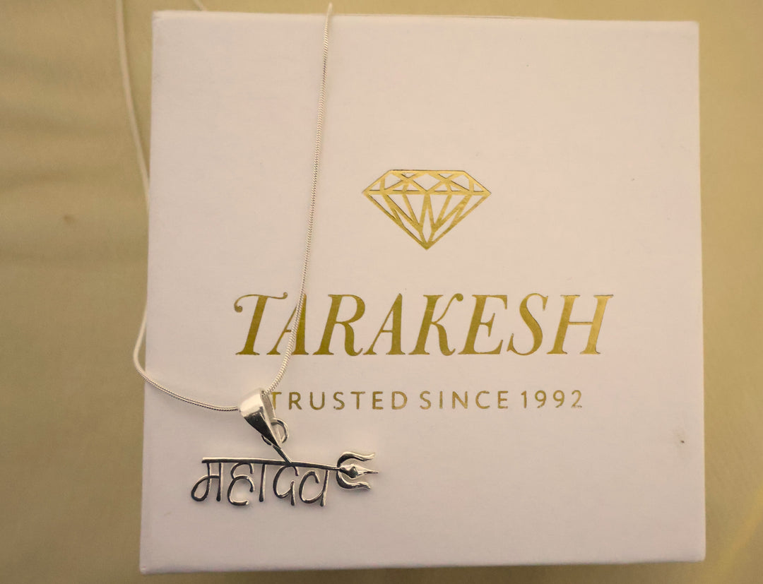 Vinay on sale name locket
