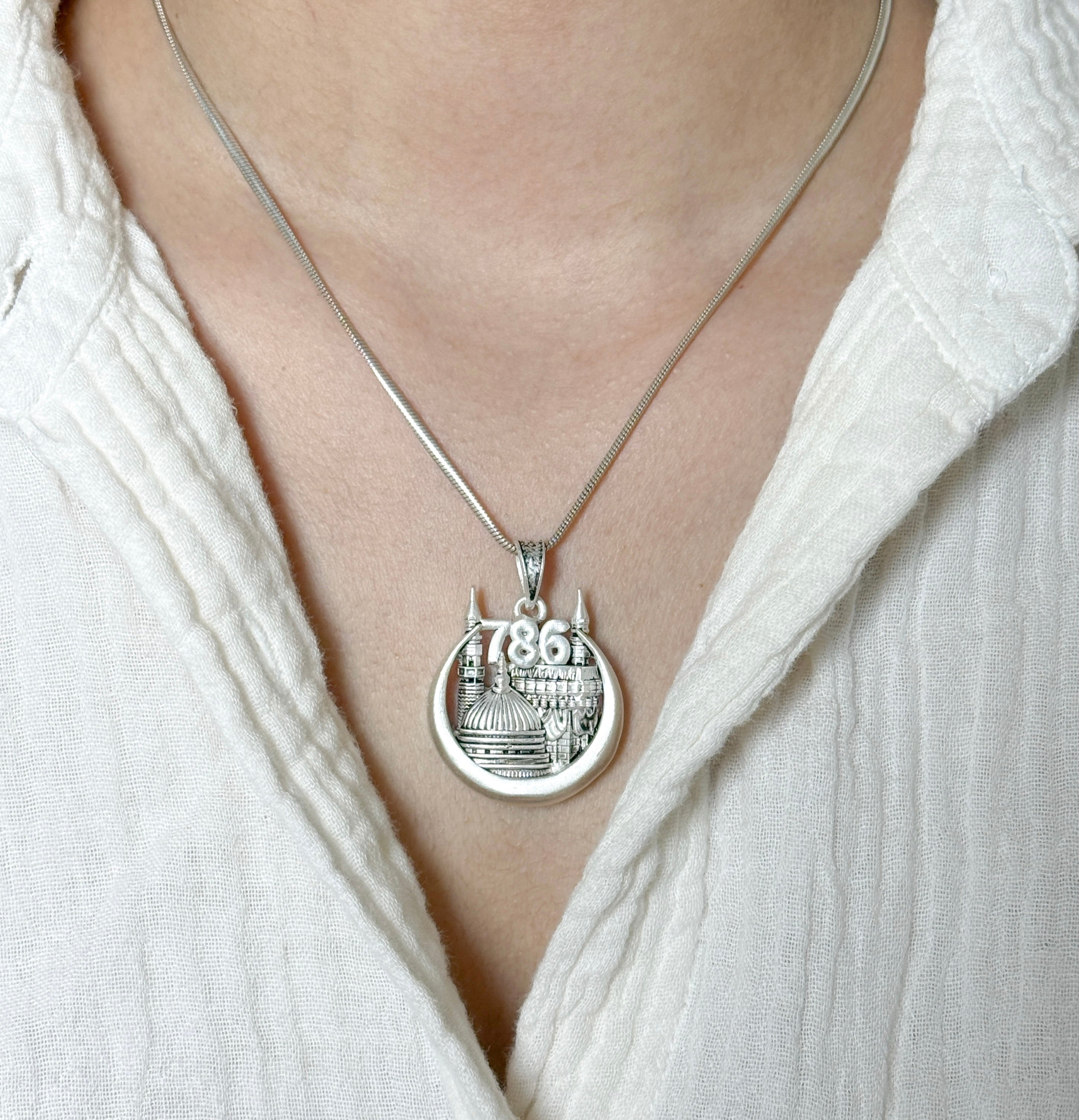 Allah Pure Silver Pendant: Madina Edition