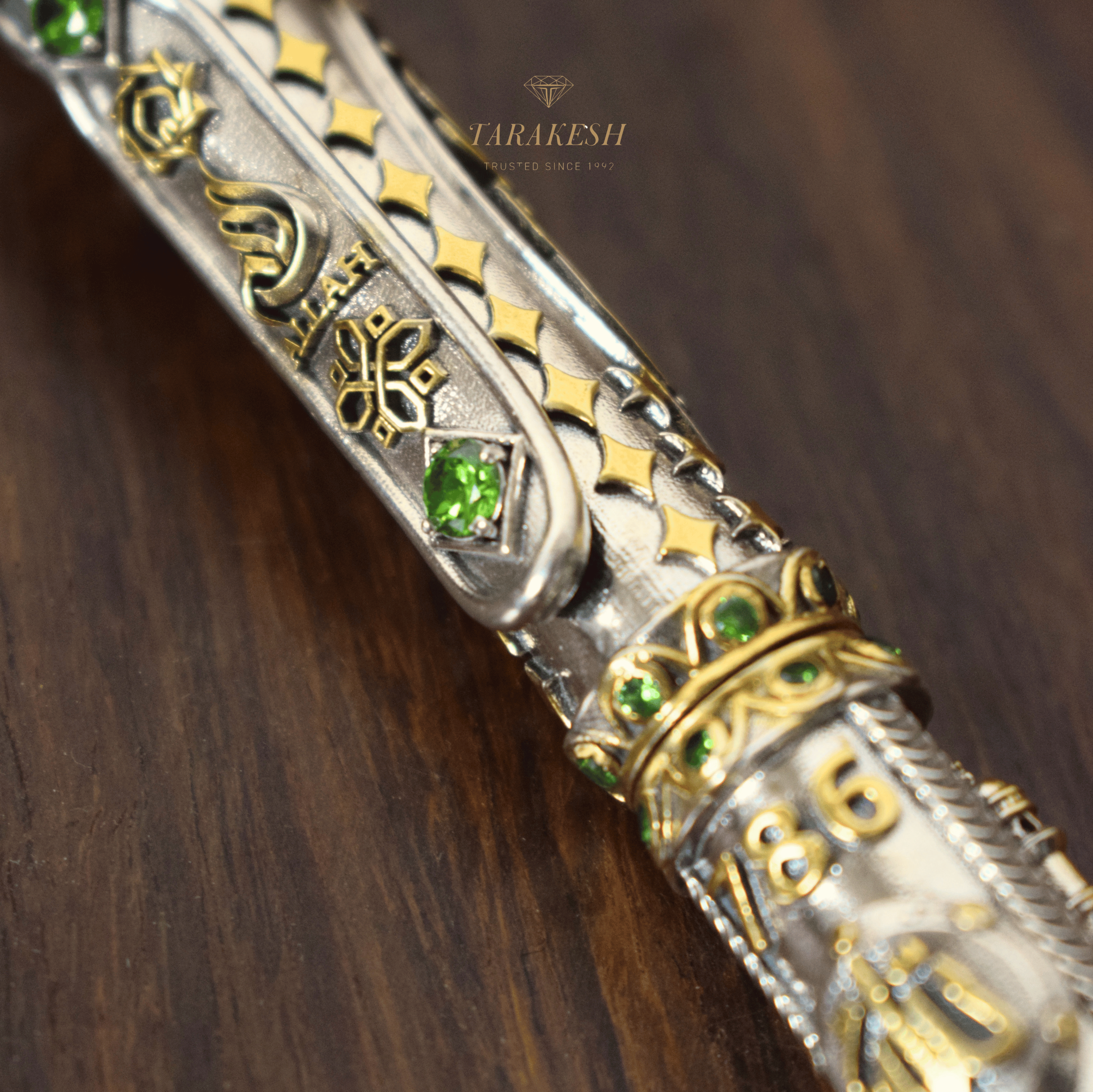 Pure Silver Allah Pen