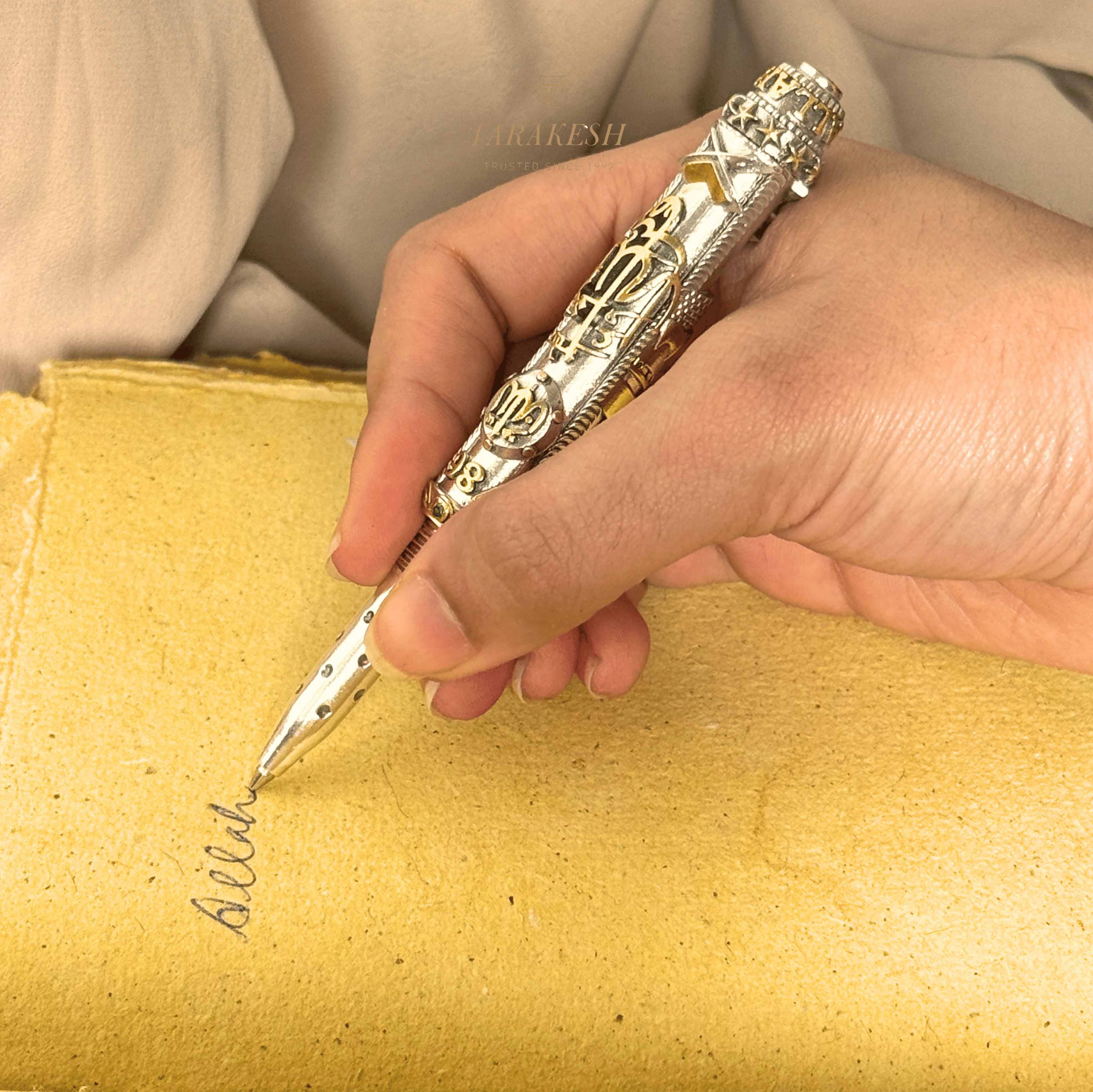 Pure Silver Allah Pen